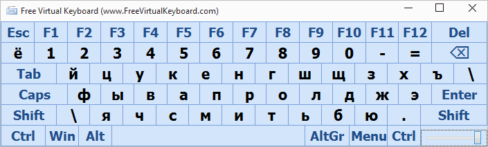 Free Virtual Keyboard