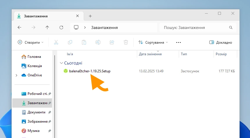 BalenaEtcher Windows