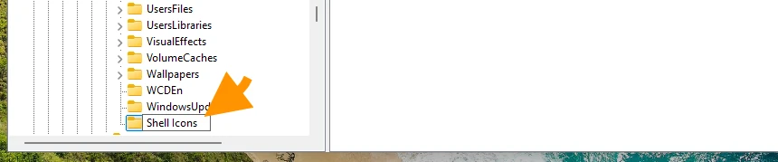 Створюємо Shell Icons