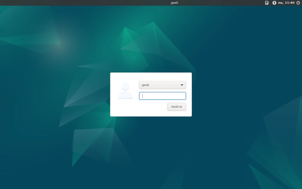 LightDM XFCE Debian по дефолту