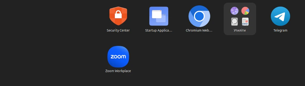 Zoom в меню додатків Ubuntu
