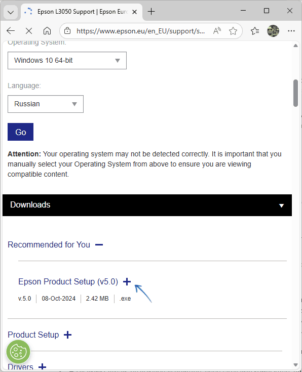 Загрузка драйверов принтера с официального сайта