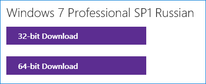 Cкачать оригинальный ISO Windows