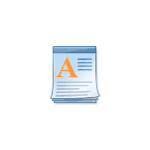 Как восстановить WordPad в Windows 11