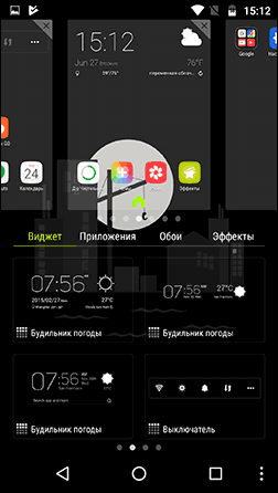 Виджеты Go Launcher