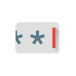 Защита пароля Google