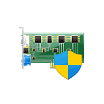 Создание RAM диска в памяти видеокарты в Windows