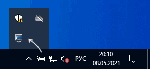 Программа Hotkey Screen Resolution в области уведомлений