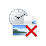 Как заблокировать запуск программ в Windows