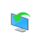 Как откатить драйвер Windows 10