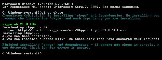 Установка программы в Chocolatey