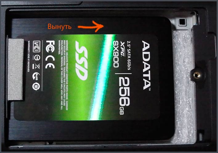 Подключение SSD к ноутбуку
