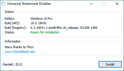 Установка Universal Watermark Disabler