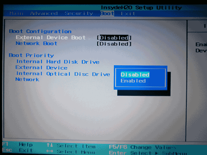 Настройка загрузки с USB в Insyde H2O BIOS
