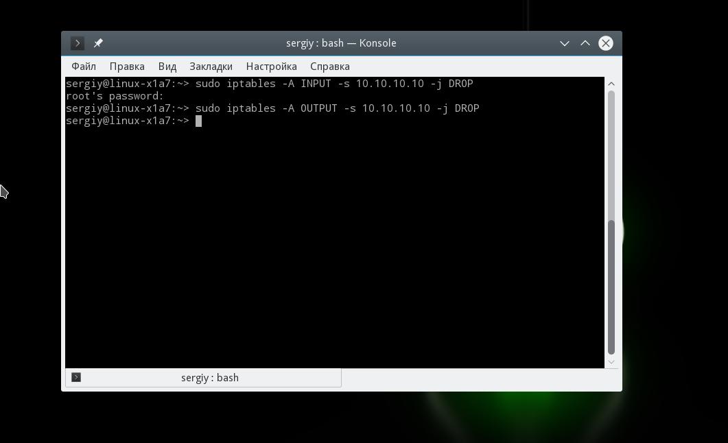 iptables2