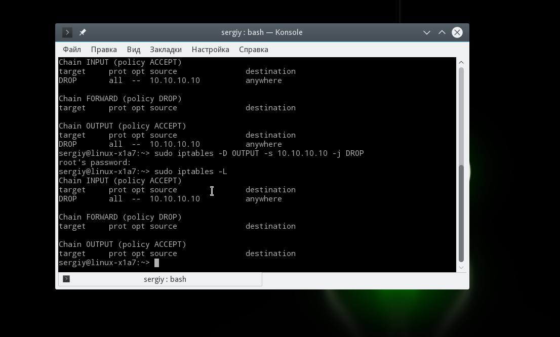 iptables5