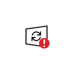 Как исправить ошибку 0x80070643 при установке обновления kb5034441