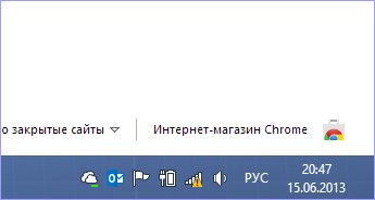 Wi-Fi подключение ограничено