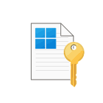 Привязка ключа Windows к учетной записи Майкрософт
