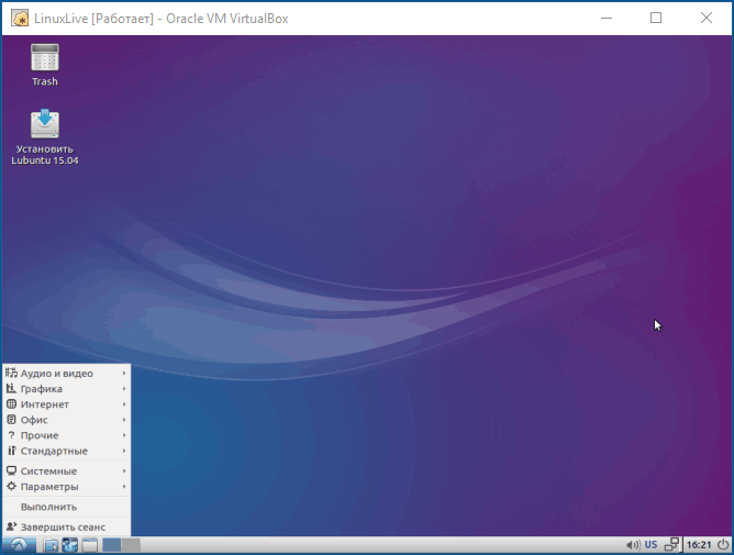 Linux Live запущенный в Windows
