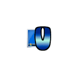 Удаленный рабочий стол LiteManager