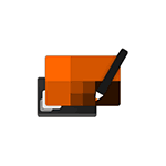 Живые плитки на рабочем столе в Live Tiles Anywhere