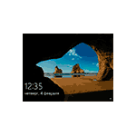 Как настроить экран блокировки Windows 10
