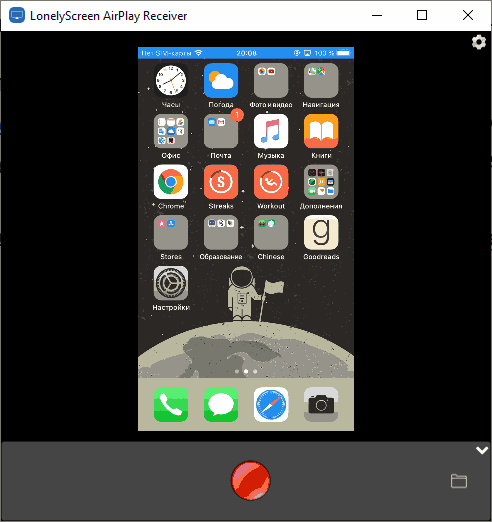 Трансляция изображения в LonelyScreen