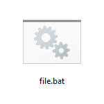 Как создать bat файл в Windows
