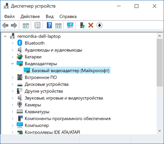 Базовый видеоадаптер Майкрософт в диспетчере устройств