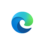 Новый логотип Microsoft Edge