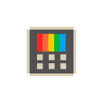 Microsoft PowerToys для Windows 10