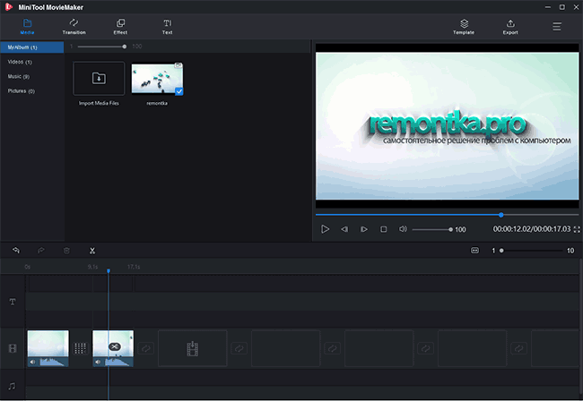 Редактирование видео MiniTool MovieMaker Free