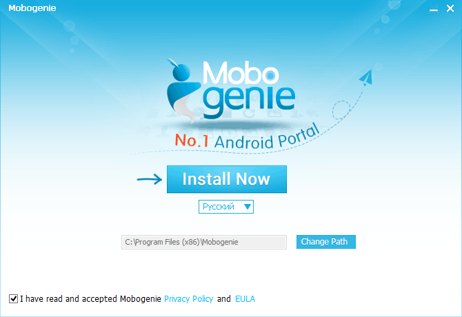 Mobogenie на русском