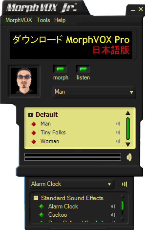 MorpVOX Voice Changer Free