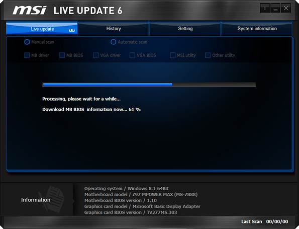 Утилита MSI Live Update