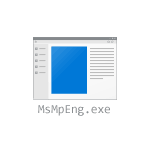Что за процесс MsMpEng.exe