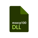 Где скачать msvcp100.dll