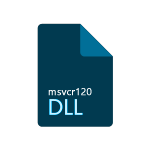 Msvcr120.dll