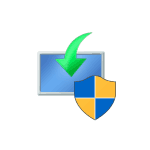 Не приходит обновление 1511 Windows 10