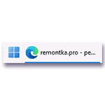 Как никогда не группировать значки панели задач Windows 11