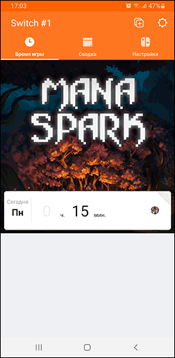 Информация о времени игры на Nintendo Switch