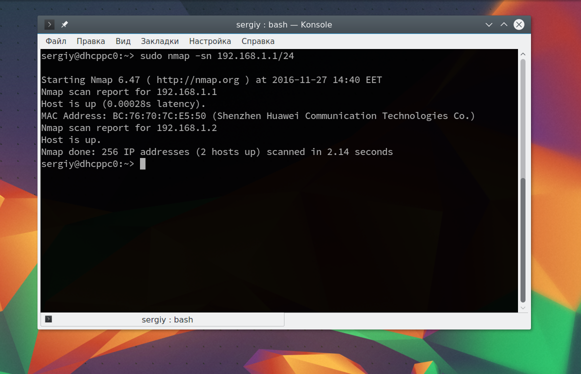 nmap2
