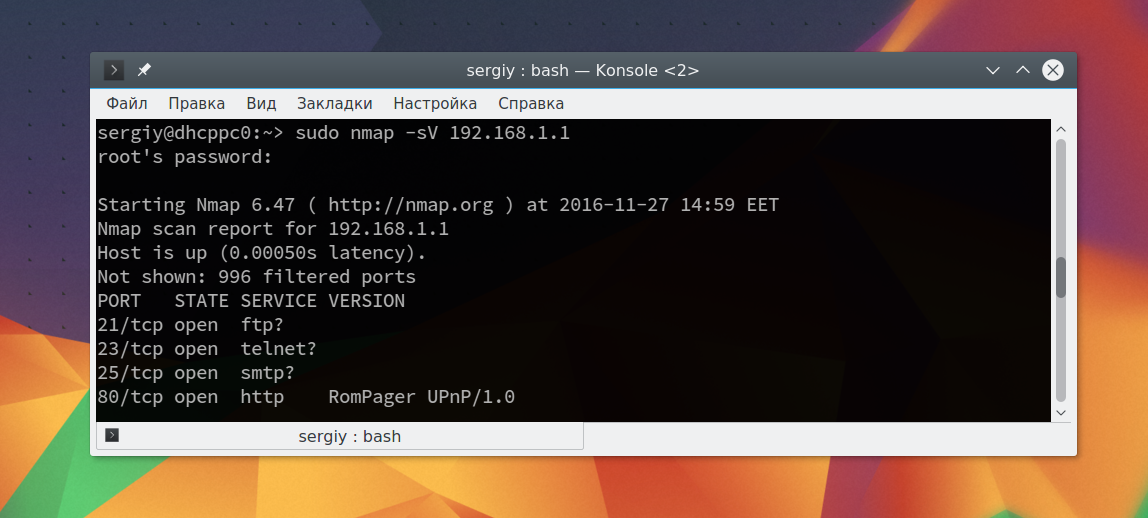 nmap5