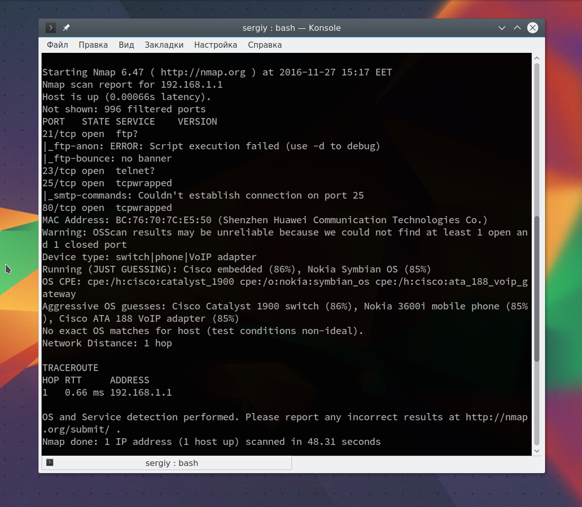 nmap8