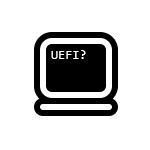 No bootfile found for UEFI — как исправить?