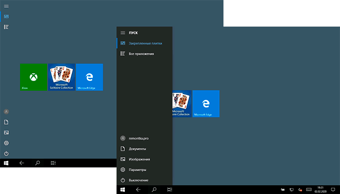 Плитки вместо рабочего стола с иконками в Windows 10