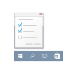 Исчезла панель задач Windows 10