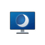 Гибернация Windows 11
