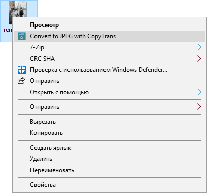 Просмотр и открытие HEIC с помощью Copytrans HEIC for Windows